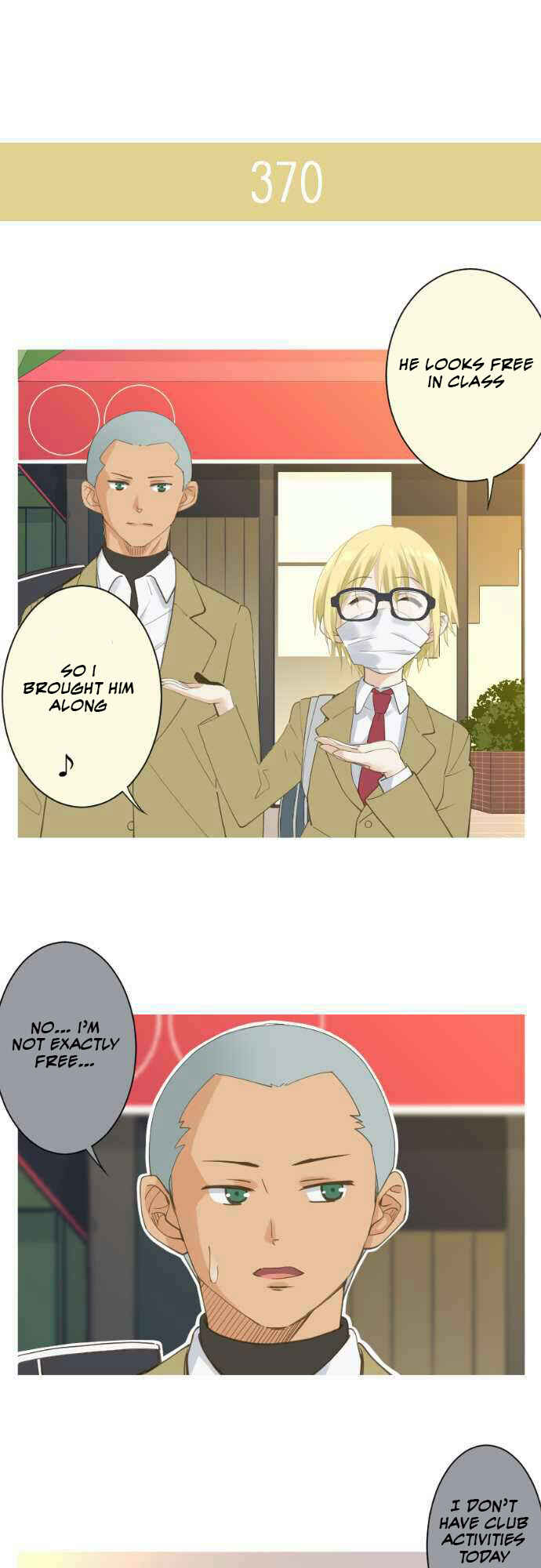 Page 5 Chapter 58 Amanogawa Ke no Yon Shimai