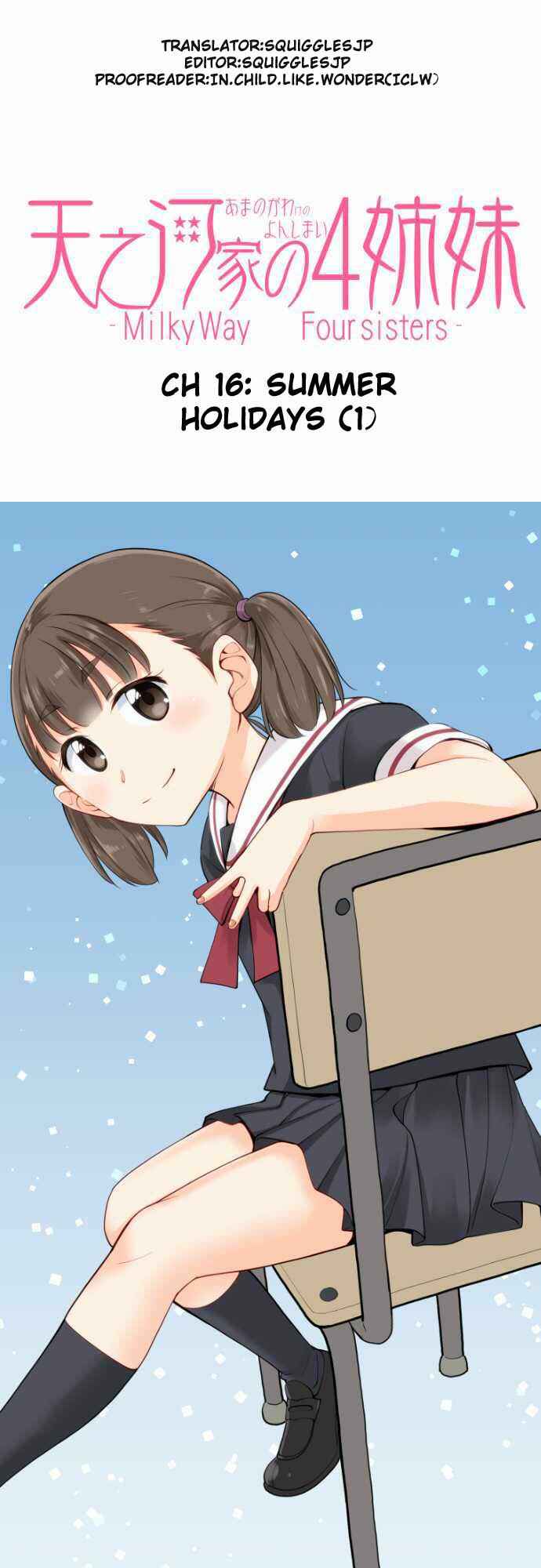 Page 1 Chapter 16 Amanogawa Ke no Yon Shimai