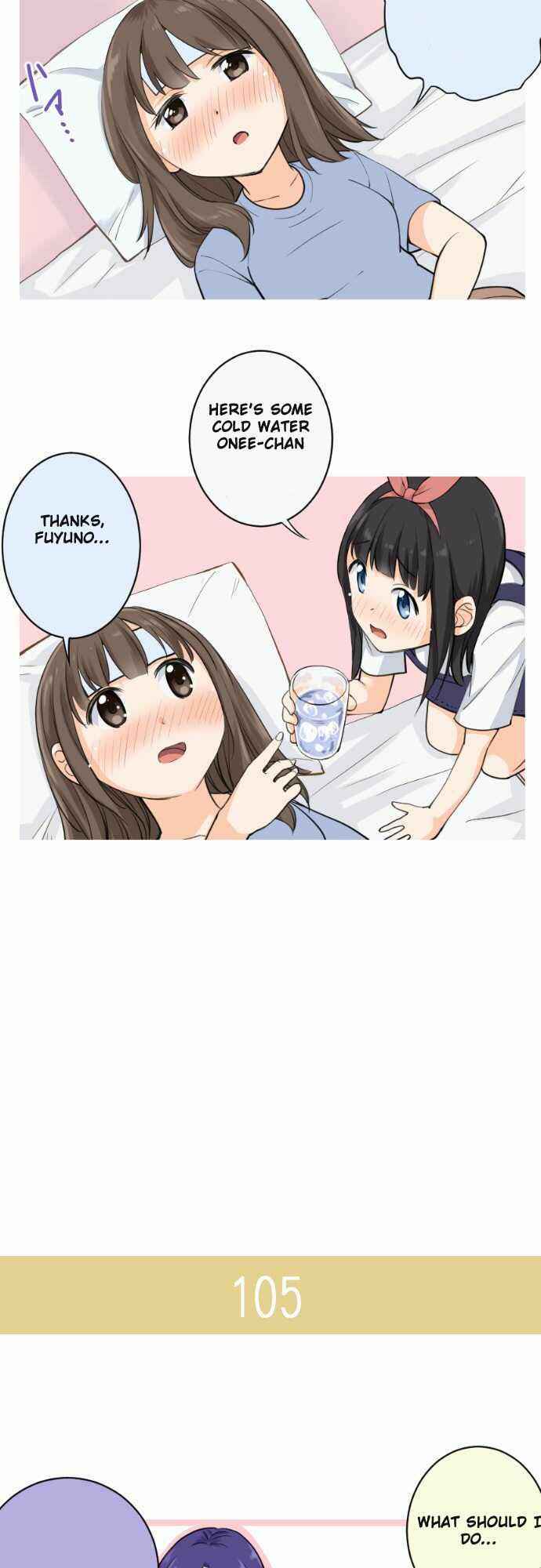 Page 13 Chapter 16 Amanogawa Ke no Yon Shimai