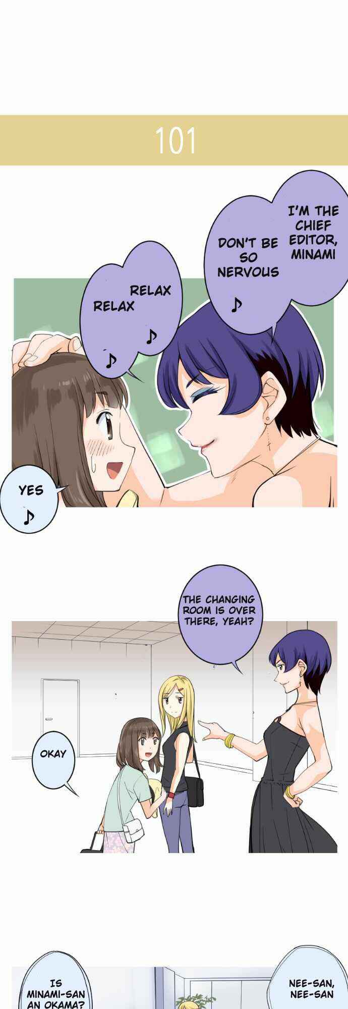 Page 7 Chapter 16 Amanogawa Ke no Yon Shimai