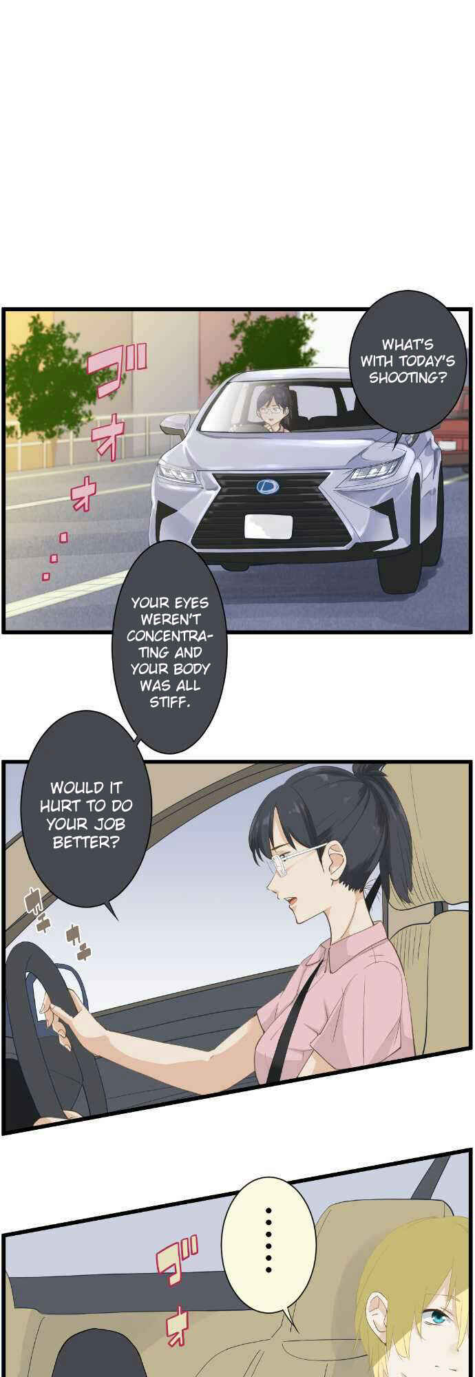Page 1 Chapter 68 Amanogawa Ke no Yon Shimai