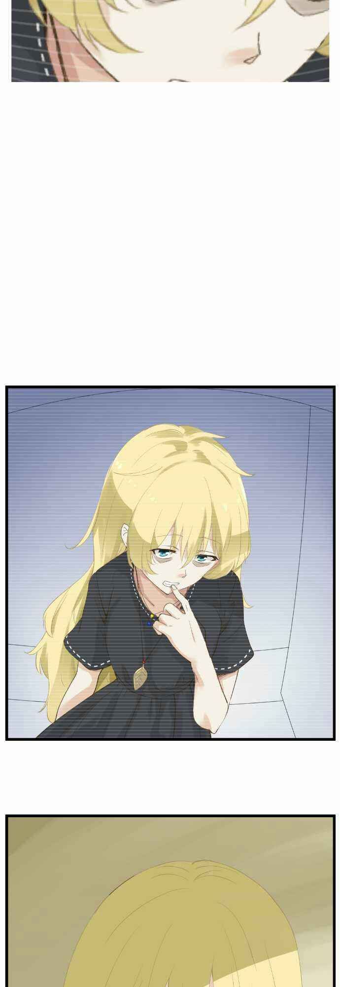 Page 18 Chapter 68 Amanogawa Ke no Yon Shimai