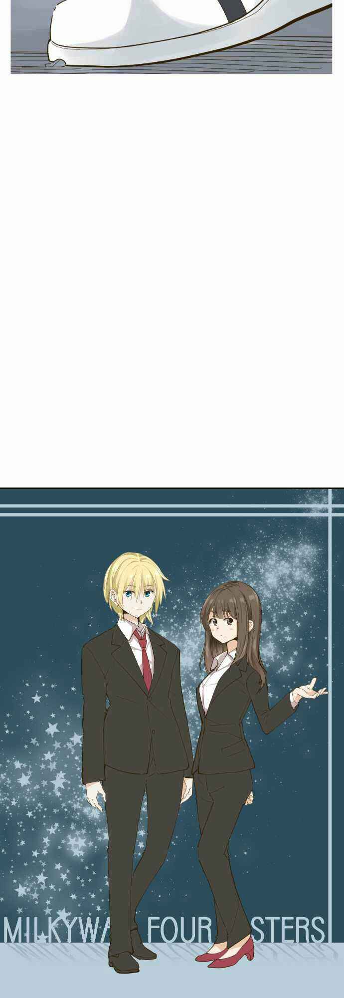 Page 17 Chapter 76 Amanogawa Ke no Yon Shimai