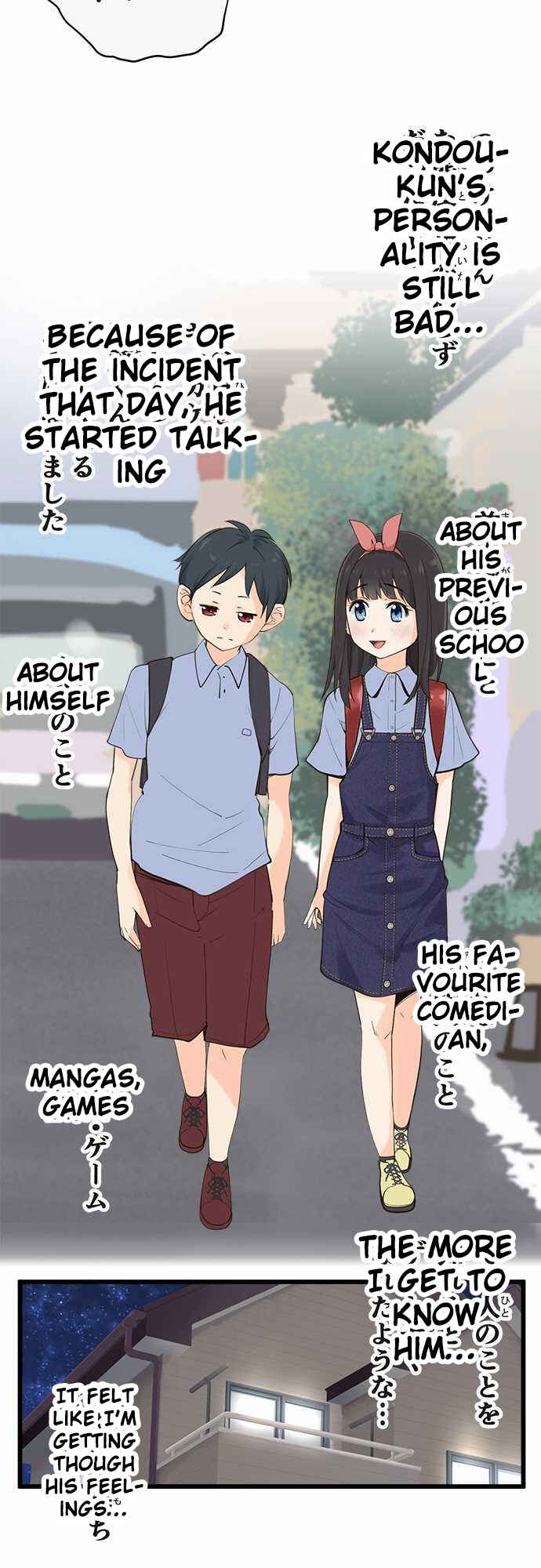 Page 10 Chapter 30 Amanogawa Ke no Yon Shimai
