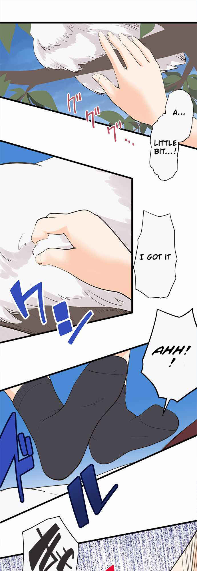 Page 17 Chapter 30 Amanogawa Ke no Yon Shimai