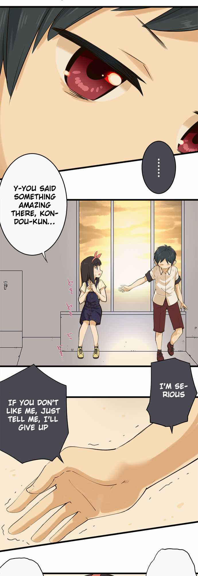 Page 25 Chapter 30 Amanogawa Ke no Yon Shimai