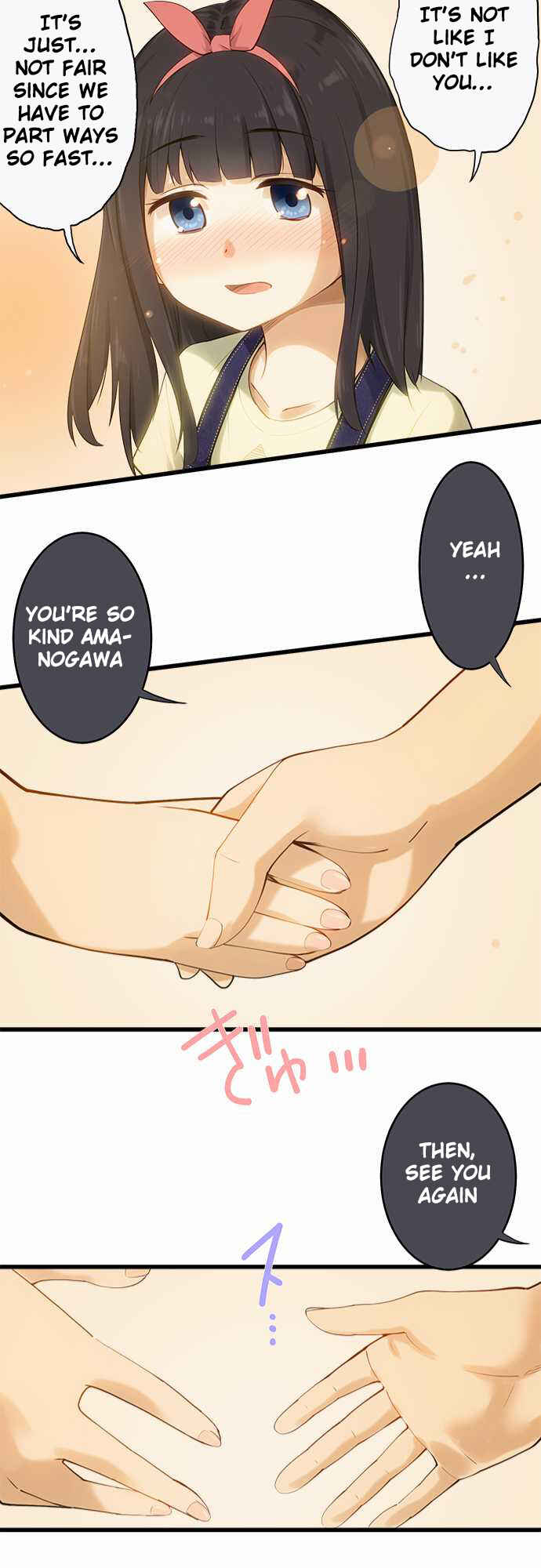 Page 26 Chapter 30 Amanogawa Ke no Yon Shimai