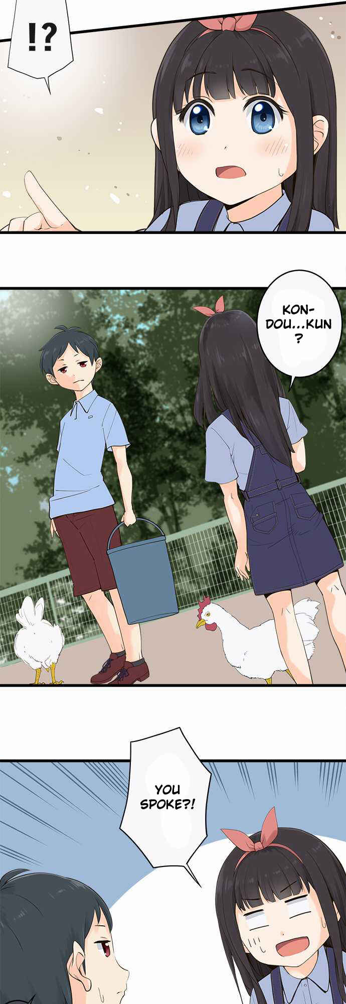 Page 3 Chapter 30 Amanogawa Ke no Yon Shimai