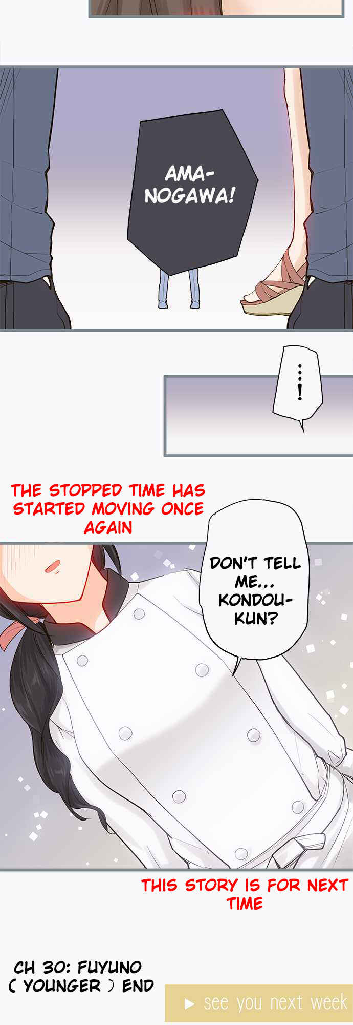 Page 31 Chapter 30 Amanogawa Ke no Yon Shimai