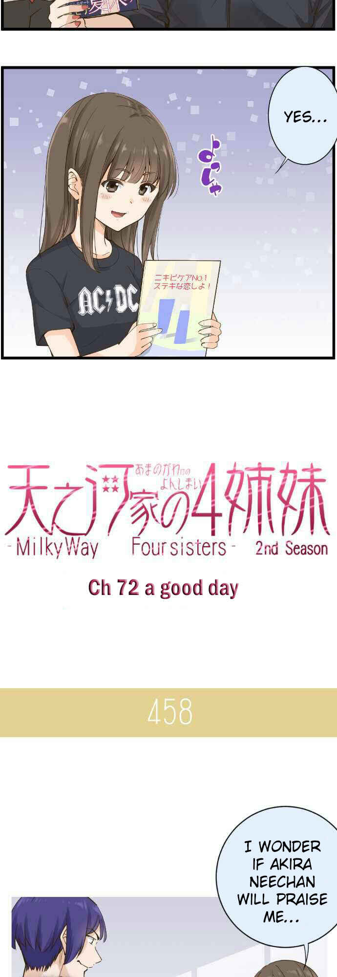 Page 2 Chapter 72 Amanogawa Ke no Yon Shimai
