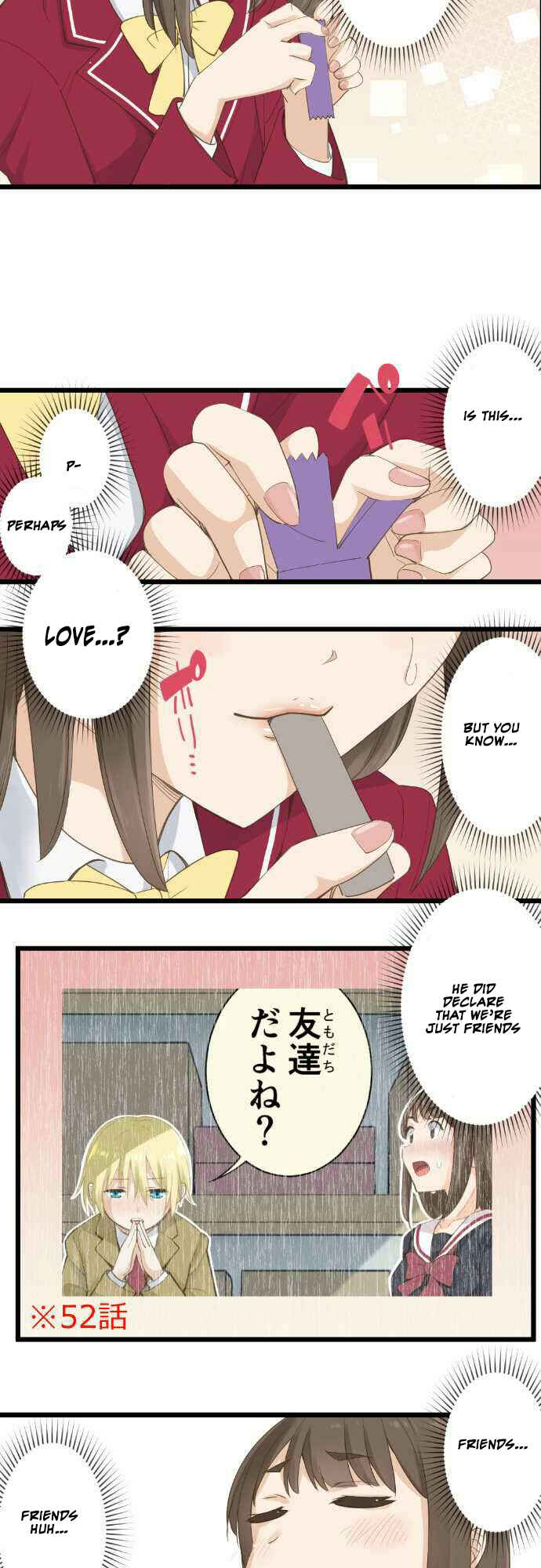 Page 5 Chapter 55 Amanogawa Ke no Yon Shimai