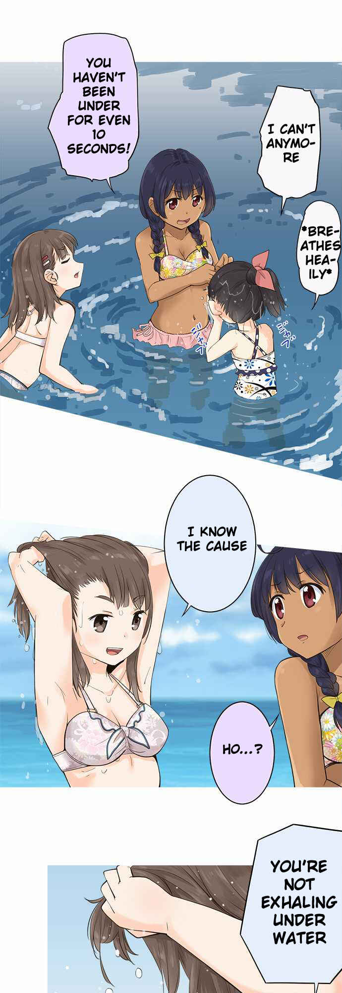 Page 13 Chapter 25 Amanogawa Ke no Yon Shimai