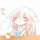 Page 2 Chapter 25 Amanogawa Ke no Yon Shimai