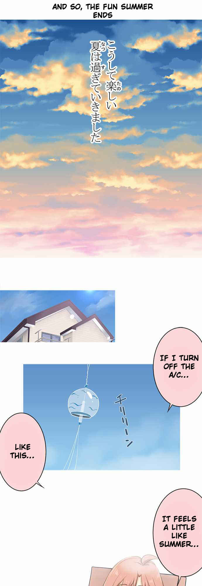 Page 23 Chapter 25 Amanogawa Ke no Yon Shimai