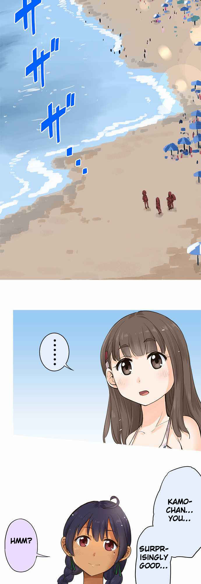 Page 6 Chapter 25 Amanogawa Ke no Yon Shimai