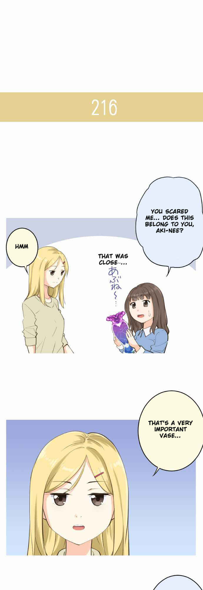 Page 13 Chapter 33 Amanogawa Ke no Yon Shimai