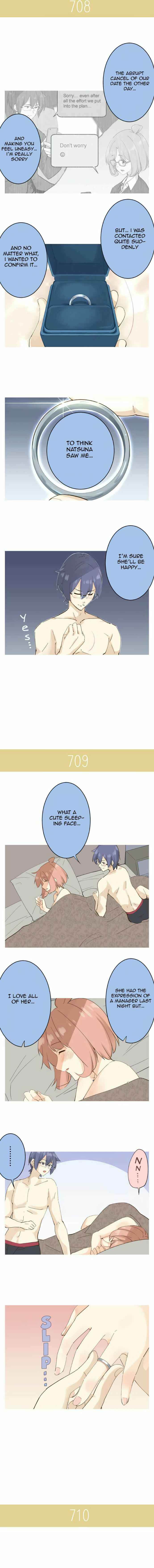 Page 4 Chapter 111 Amanogawa Ke no Yon Shimai