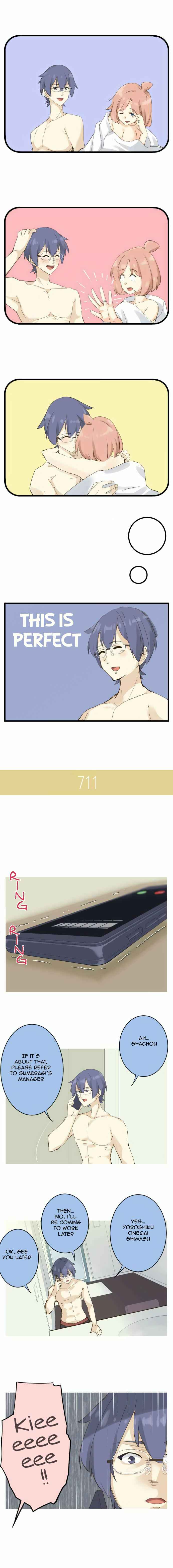 Page 5 Chapter 111 Amanogawa Ke no Yon Shimai