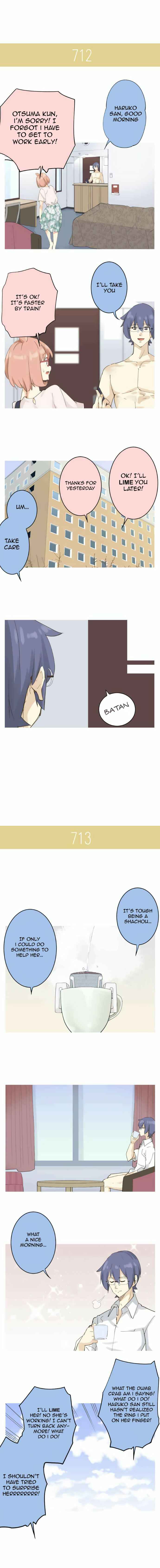 Page 6 Chapter 111 Amanogawa Ke no Yon Shimai