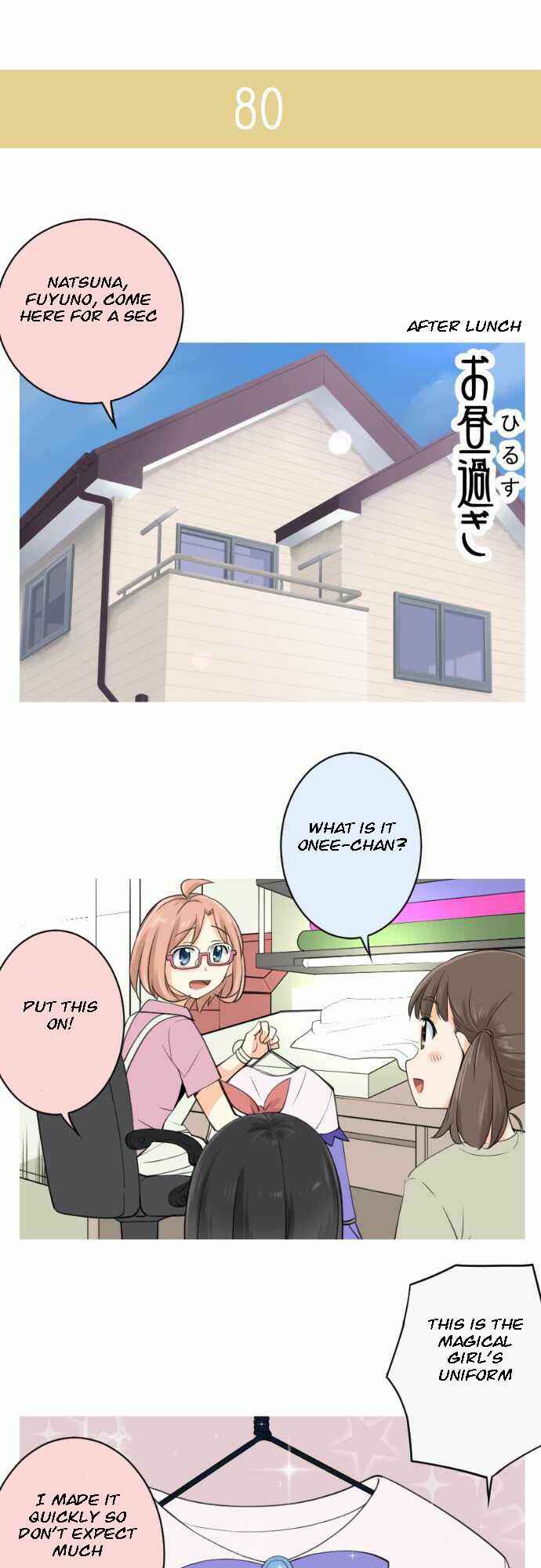 Page 12 Chapter 12 Amanogawa Ke no Yon Shimai
