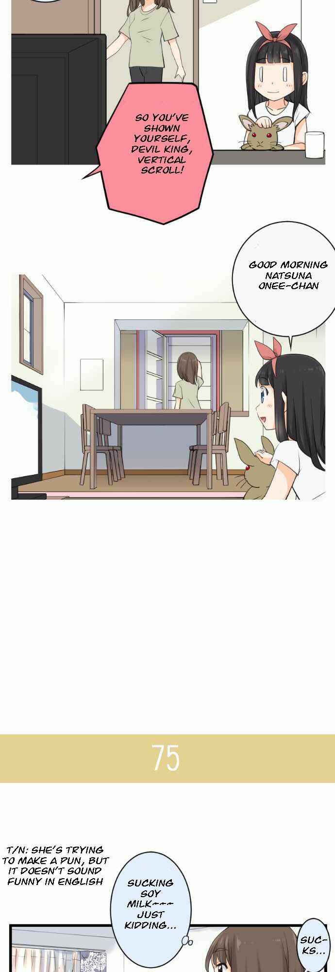 Page 3 Chapter 12 Amanogawa Ke no Yon Shimai