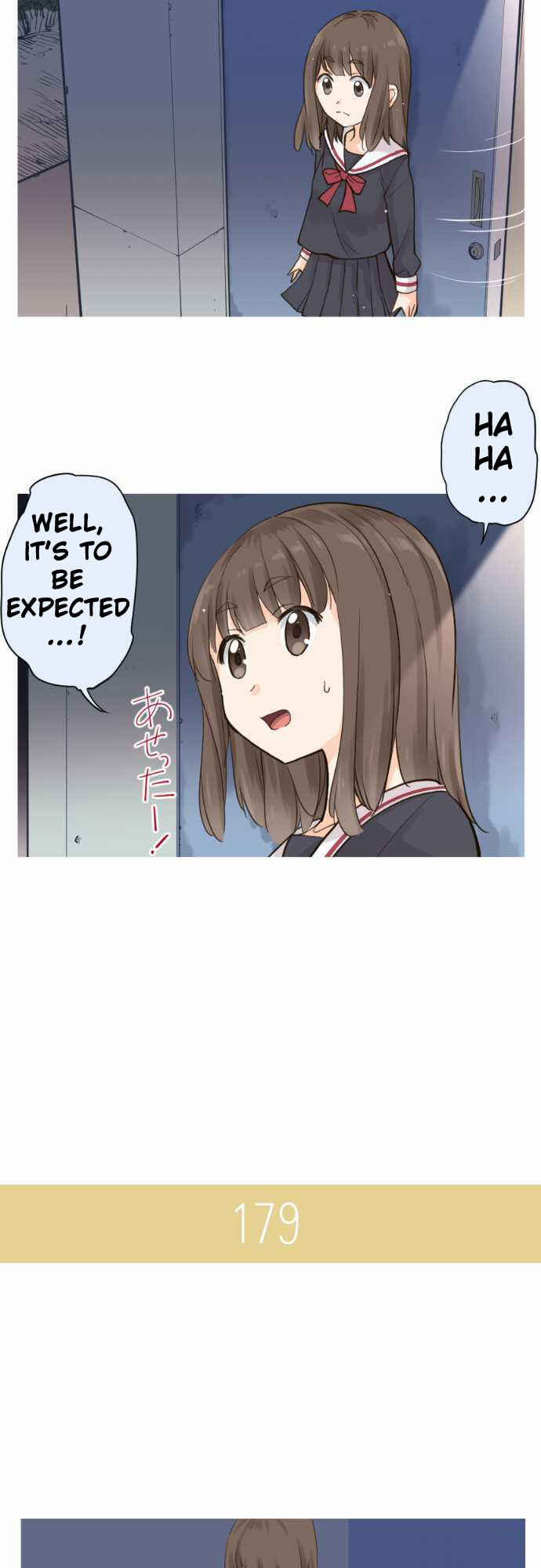 Page 5 Chapter 28 Amanogawa Ke no Yon Shimai