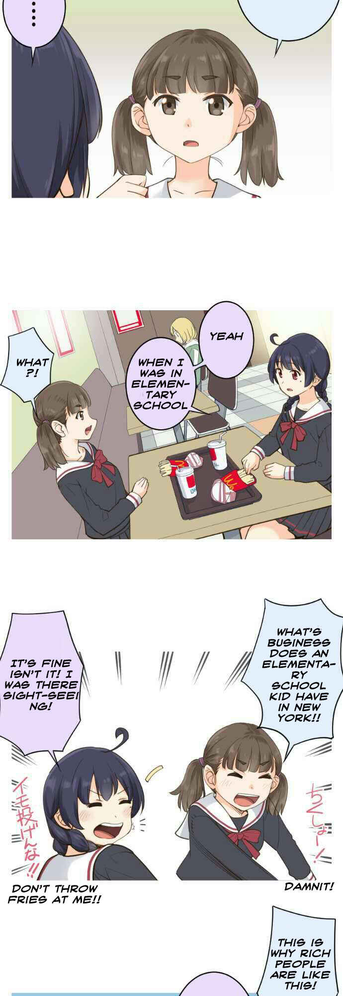 Page 5 Chapter 42 Amanogawa Ke no Yon Shimai