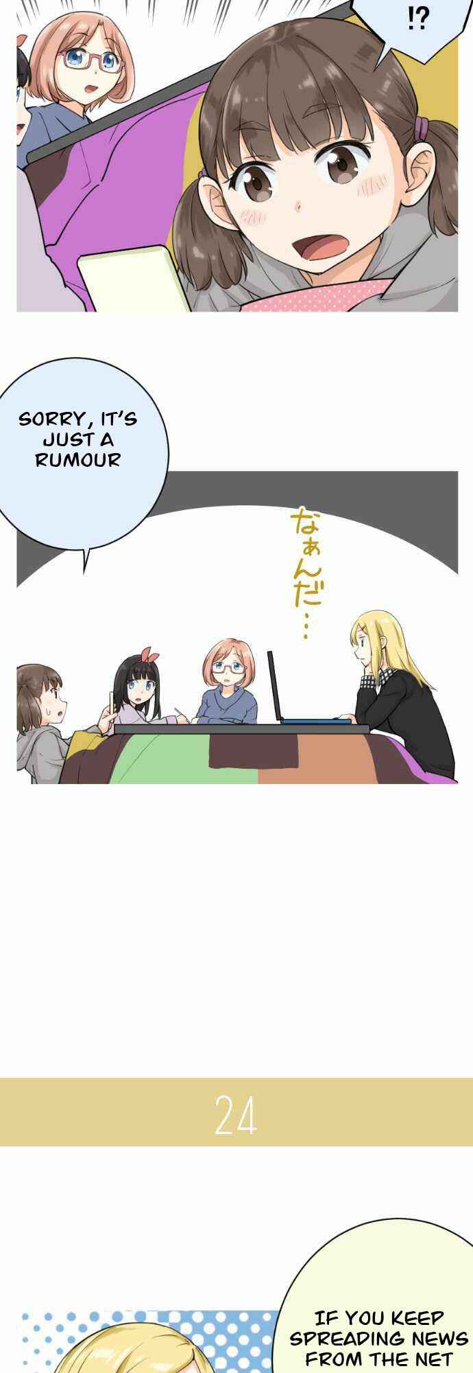 Page 11 Chapter 3 Amanogawa Ke no Yon Shimai