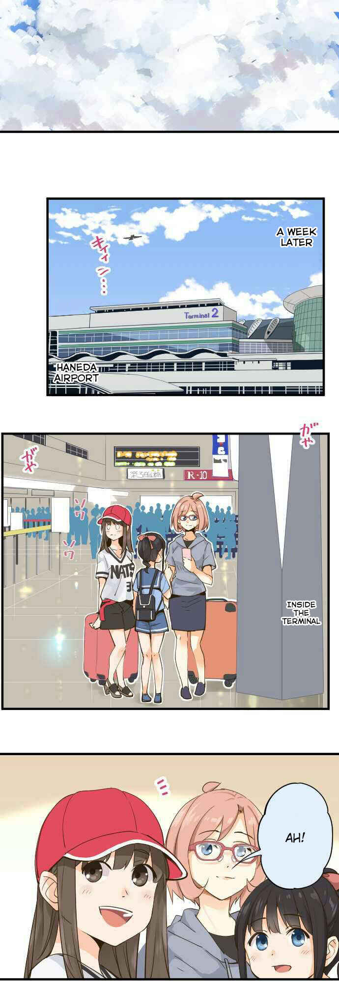 Page 17 Chapter 75 Amanogawa Ke no Yon Shimai