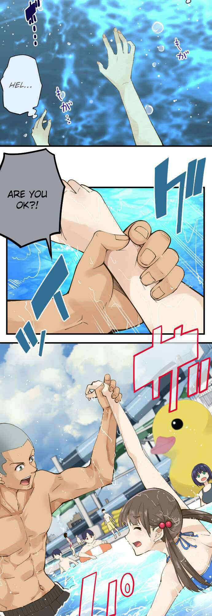 Page 2 Chapter 75 Amanogawa Ke no Yon Shimai