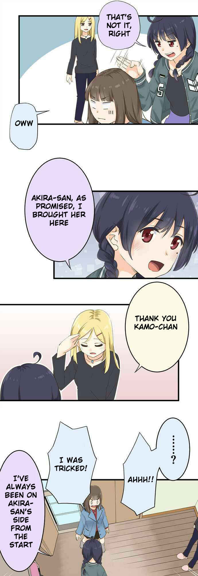Page 12 Chapter 45 Amanogawa Ke no Yon Shimai