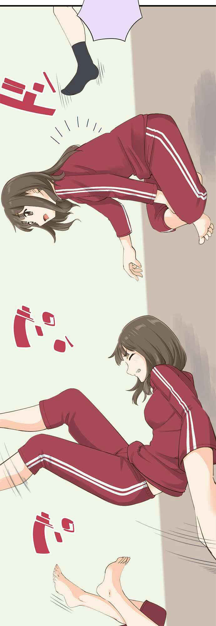 Page 4 Chapter 45 Amanogawa Ke no Yon Shimai