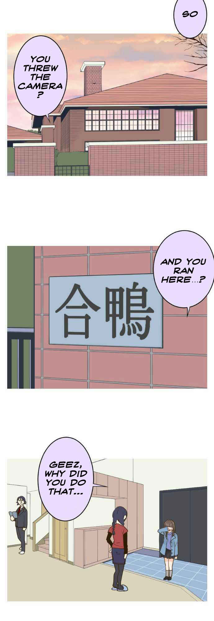 Page 15 Chapter 43 Amanogawa Ke no Yon Shimai