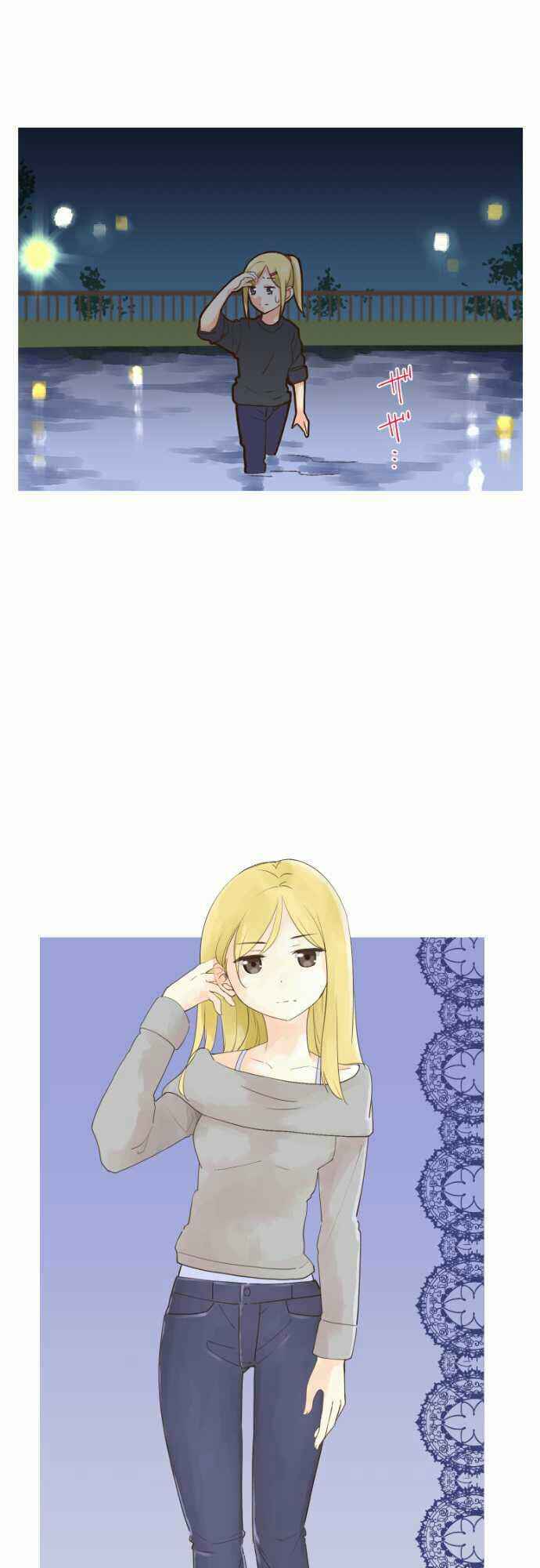 Page 16 Chapter 43 Amanogawa Ke no Yon Shimai