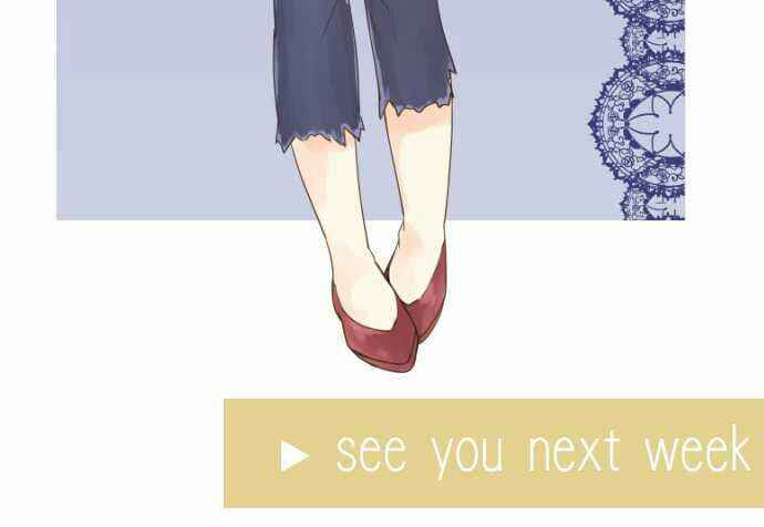 Page 17 Chapter 43 Amanogawa Ke no Yon Shimai