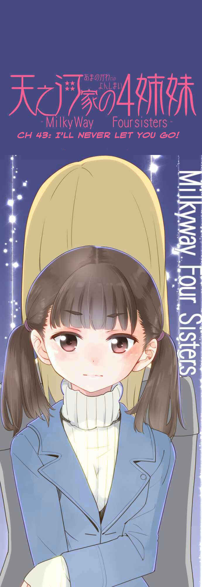 Page 2 Chapter 43 Amanogawa Ke no Yon Shimai