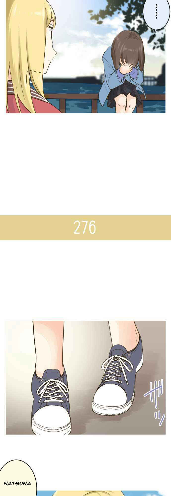 Page 6 Chapter 43 Amanogawa Ke no Yon Shimai