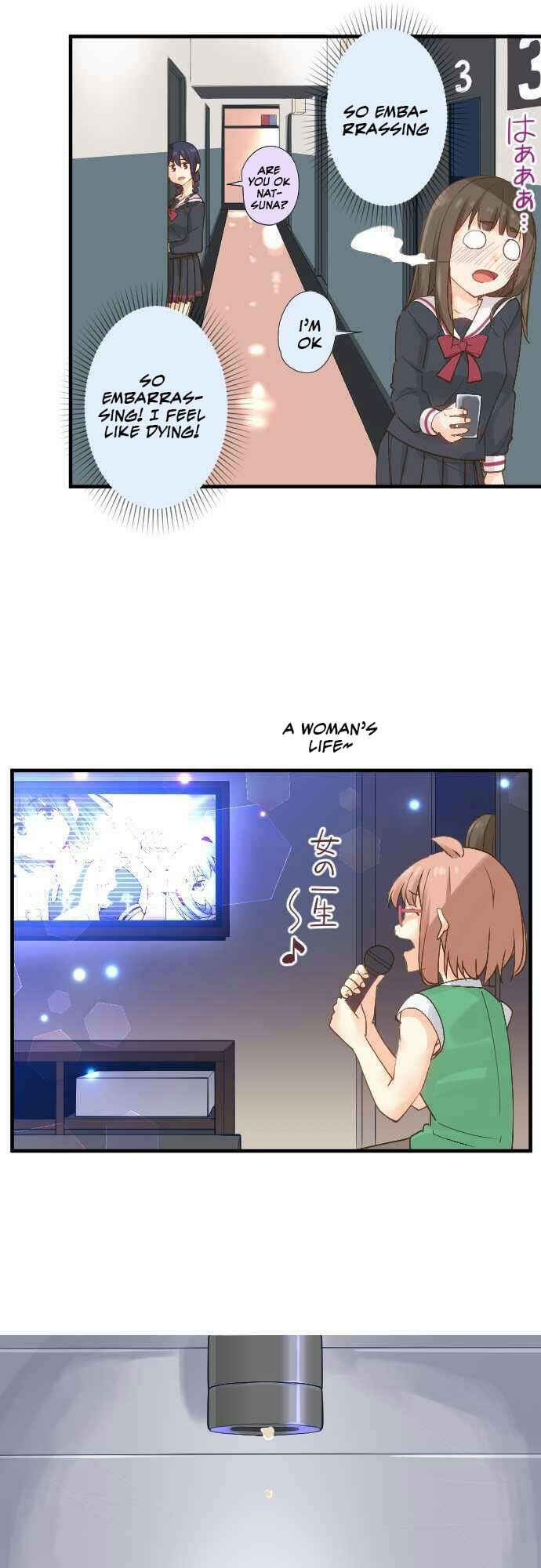 Page 7 Chapter 60 Amanogawa Ke no Yon Shimai