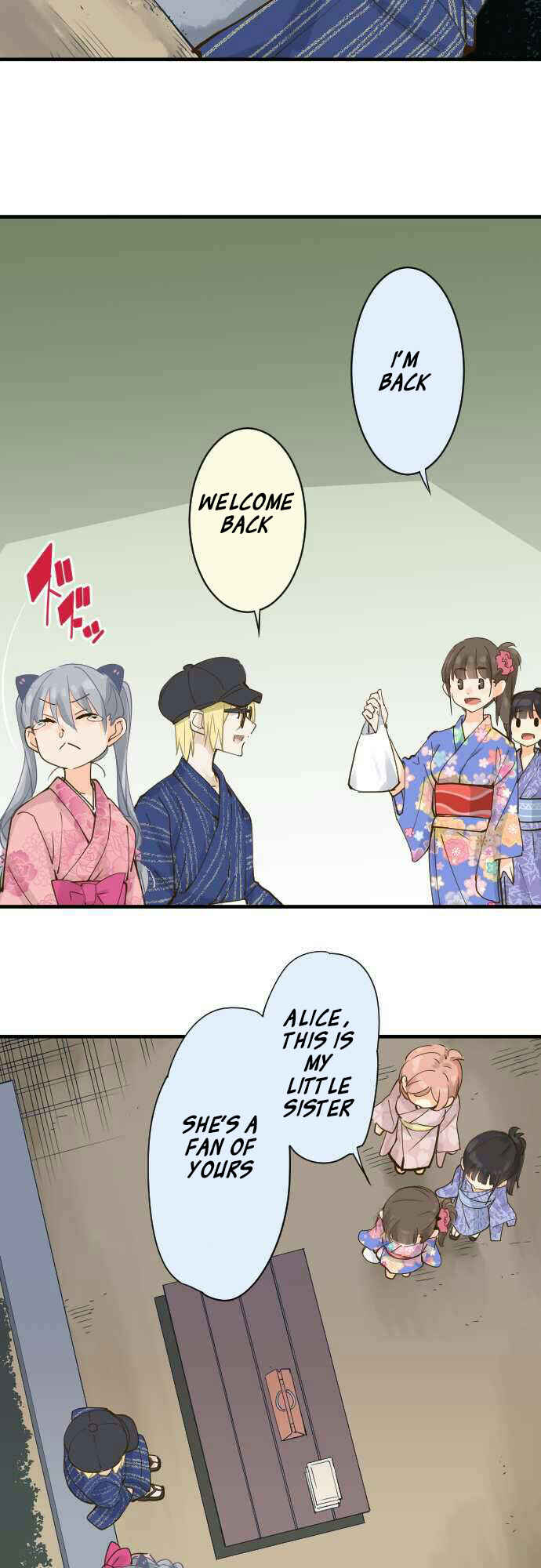Page 16 Chapter 80 Amanogawa Ke no Yon Shimai