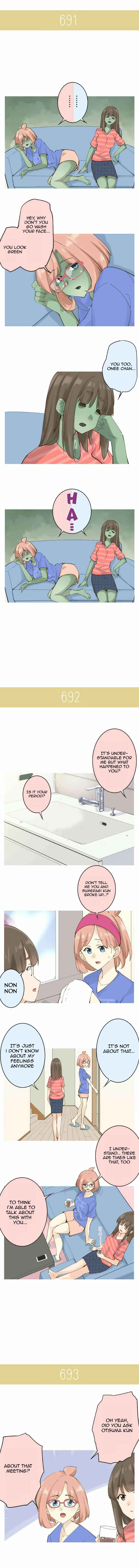 Page 3 Chapter 108 Amanogawa Ke no Yon Shimai
