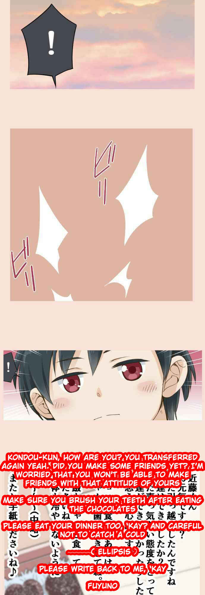 Page 17 Chapter 46 Amanogawa Ke no Yon Shimai