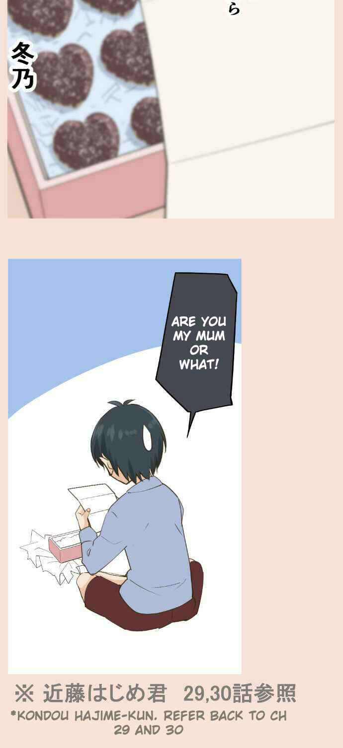 Page 18 Chapter 46 Amanogawa Ke no Yon Shimai