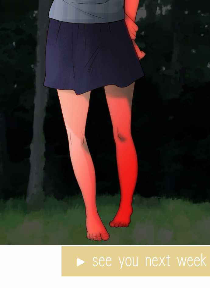 Page 16 Chapter 19 Amanogawa Ke no Yon Shimai