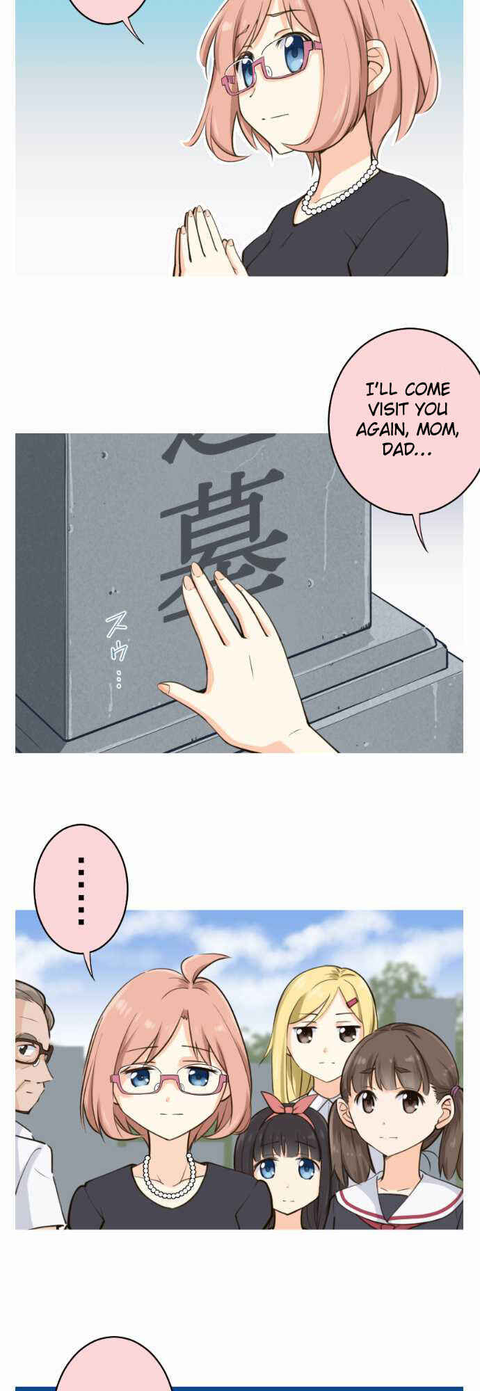 Page 4 Chapter 19 Amanogawa Ke no Yon Shimai