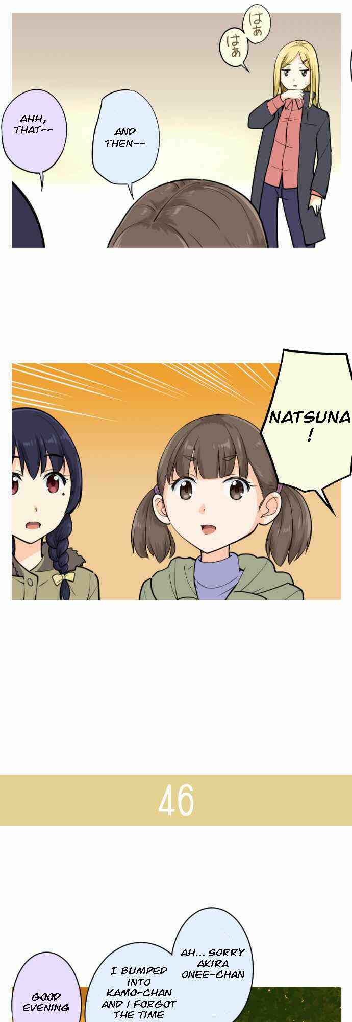 Page 8 Chapter 7 Amanogawa Ke no Yon Shimai