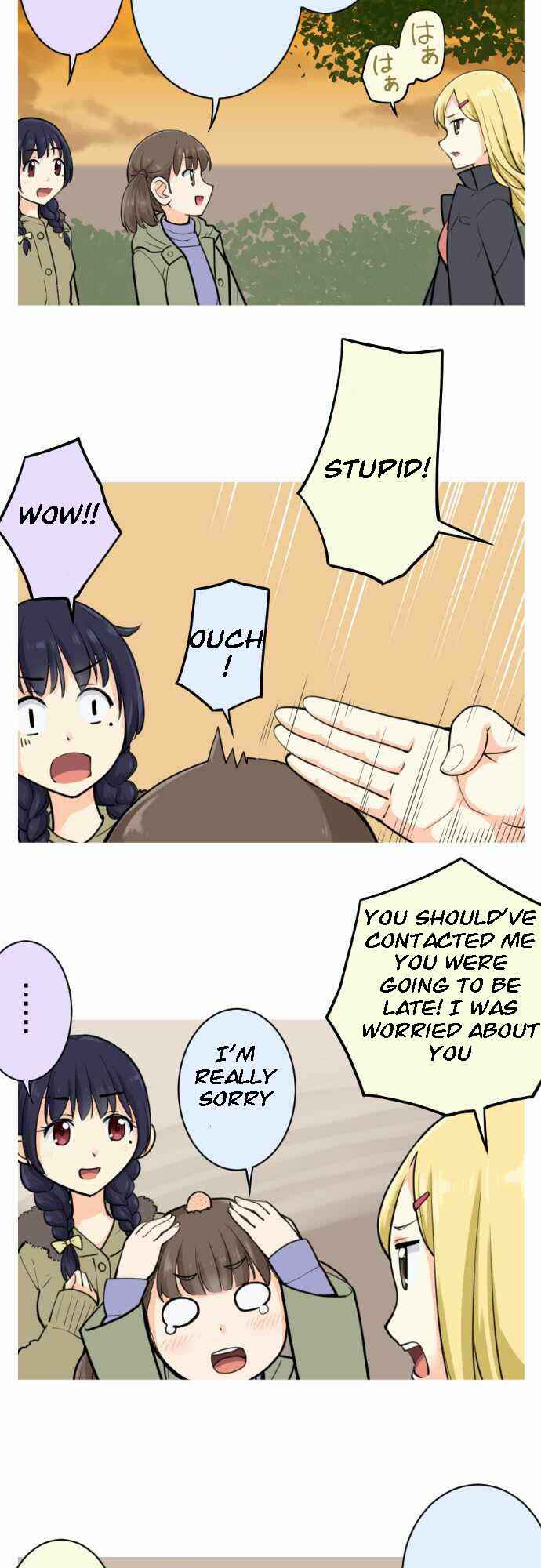 Page 9 Chapter 7 Amanogawa Ke no Yon Shimai