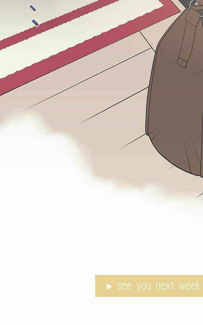 Page 20 Chapter 40 Amanogawa Ke no Yon Shimai