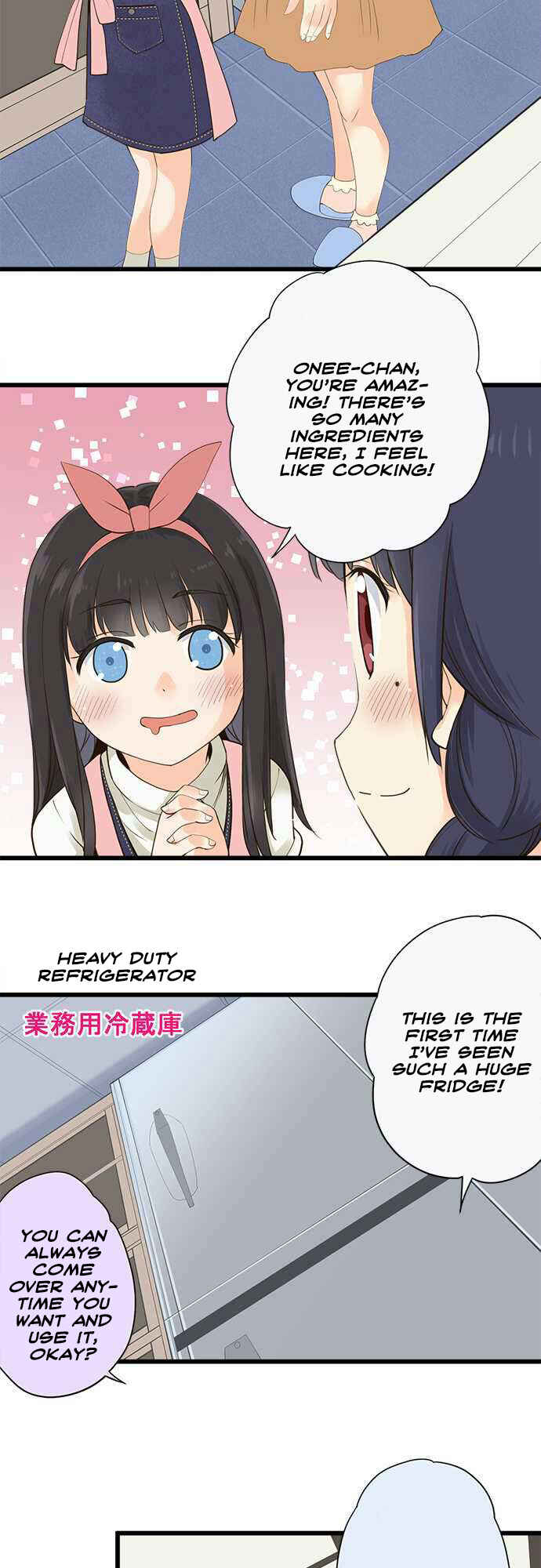 Page 4 Chapter 40 Amanogawa Ke no Yon Shimai
