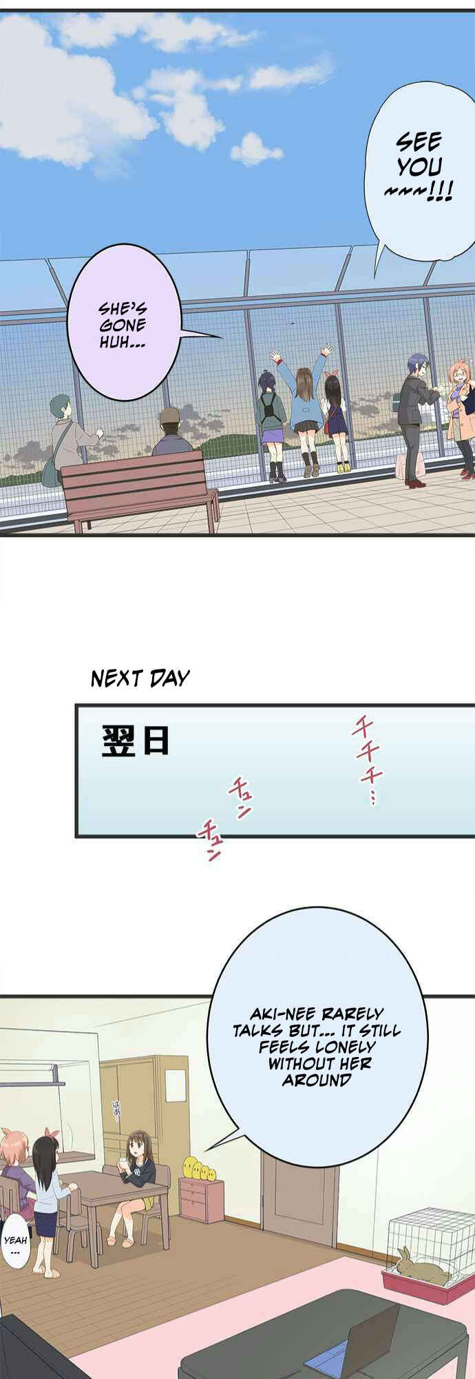 Page 22 Chapter 50 Amanogawa Ke no Yon Shimai