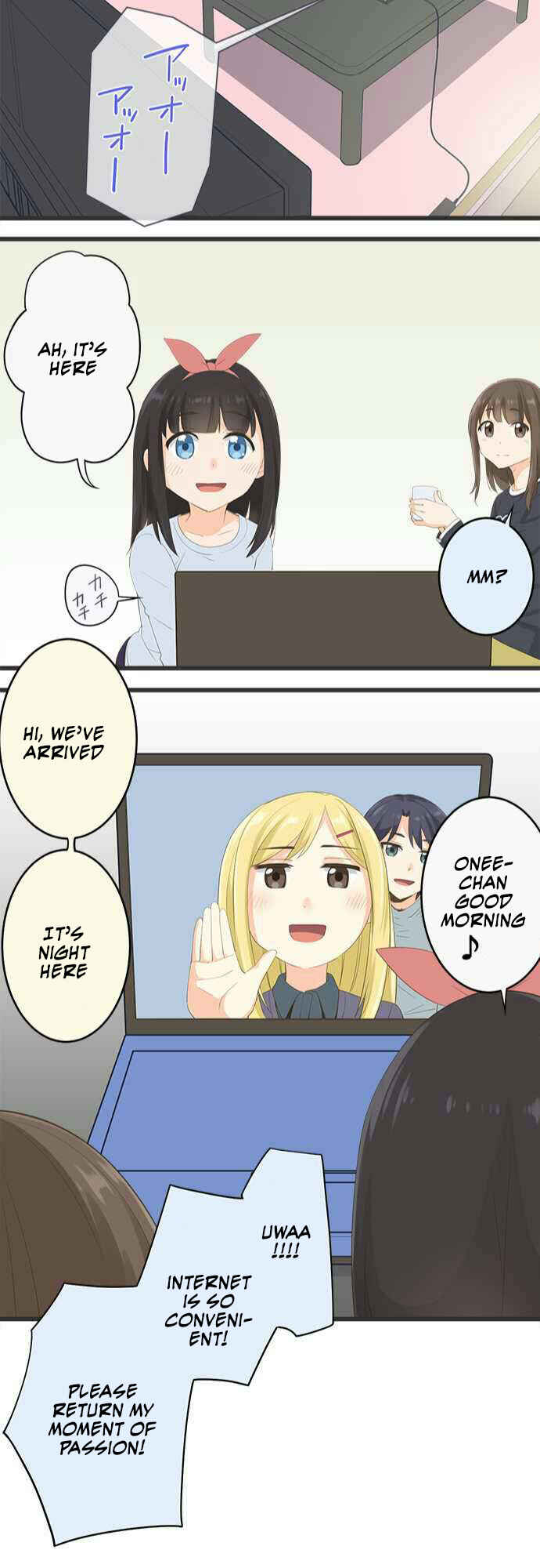 Page 23 Chapter 50 Amanogawa Ke no Yon Shimai
